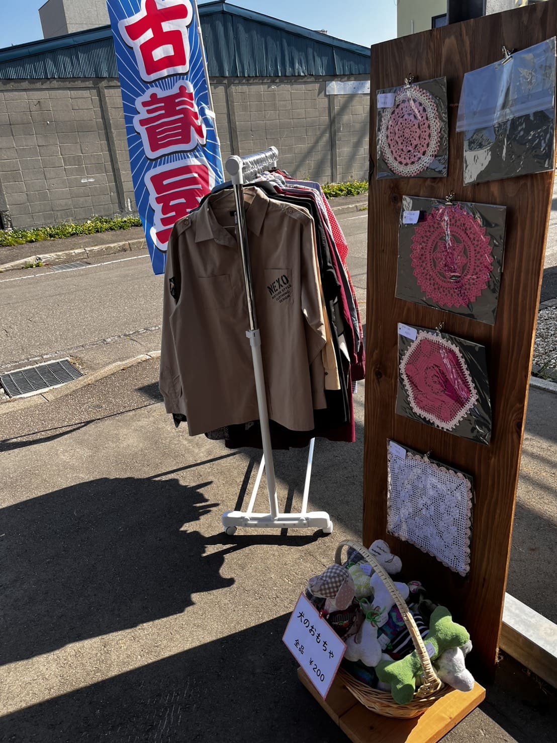 販売会のイメージ1