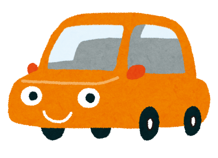 くるま
イメージ2