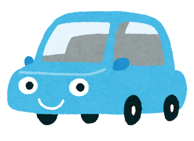 車のイメージ3