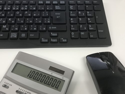 事務仕事のイメージ